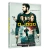 DVD - O Jogo