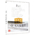 DVD - O Clube (Legendado)