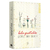 Livro - Bela Gratidão