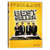 DVD - Best Seller - Revelações de Família