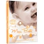 DVD - Meu Bebê