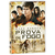 DVD - Maze Runner: Prova de Fogo