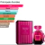 Brand Collection 331 - Inspiração Bombshell Passion Victoria’s Secret: O encanto em frasco de 25 ml, disponível na Guizz Perfumes.