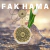 Frasco de perfume Fakhama da MAISON ASRAR, inspirado no Love Don't Be Shy, com uma flor ao lado. PERFUME DA RIHANNA