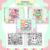 DOCES FOFOS Livro de Colorir - Estilo Bobbie Goods | folha de 180g | Capa Dura | 50 folhas - comprar online