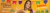 Banner rotativo 1