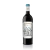 CHAÑARMUYO VIÑA PROVIDENCIA MALBEC