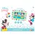 Tapete de Água - Disney Baby (YesToys) - comprar online