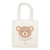 Tote Bag Osito No Te Estreses - comprar online