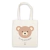 Tote Bag Osito No Te Estreses - comprar online