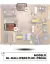 PLACA DE FONTE PARA TV 32PFL3605D 32PFL3615D 32PFL3805D GL-DALI-IPB32 PLHC-P984A (USADA) - comprar online