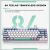 Teclado Gamer Mecânico Machenike K500 B84 Tkl 84 Teclas Rgb Switch Red - loja online