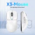 Mouse Gamer ATTACK SHARK X3 2.4G 26000Dpi Sensor PAW3395 49g leve recarregável (Branco) Novo - Lacrado - comprar online