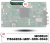 PLACA PRINCIPAL PARA TV 32PHG4900/78 32PHG4900 MODELO 715G6836-M0F-000-0043 - comprar online