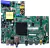 PLACA PRINCIPAL PARA TV 32S5300 MODELO 40-RT41V2-MPB2HG na internet