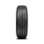 Roda de bandagem do PNEU FIRESTONE ARO 17 DESTINATION LE2 225/65R17 102H 3