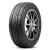 JOGO 2 PNEUS FIRESTONE ARO 14 175/70R14 F600 84T