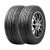 JOGO 2 PNEUS FIRESTONE ARO 15 F-600 195/60R15 88H