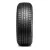 Roda de bandagem do PNEU BRIDGESTONE ARO 16 DUELER H/T 684 II 215/65R16 102H