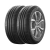 JOGO DE 2 PNEUS MICHELIN ARO 16 ENERGY XM2+ 205/65R16 95H