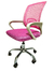 Cadeira Home Office Fit - Branca Com Rosa - comprar online