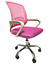 Cadeira Home Office Fit - Branca Com Rosa na internet