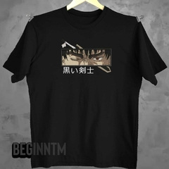 Camiseta Berserk Bordado anime guts - comprar online