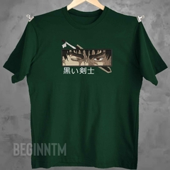 Imagem do Camiseta Berserk Bordado anime guts