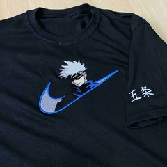 Camiseta Satoru gojo bordado anime jujutsu kaisen - comprar online