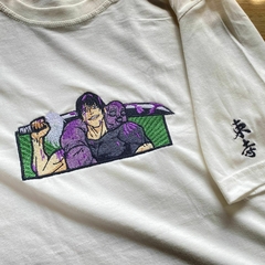 Imagem do Camiseta Toji fushiguro Bordado Anime jujutsu kaisen