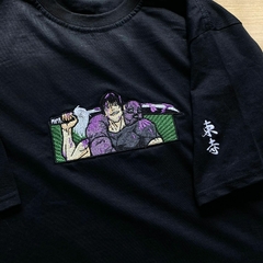 Camiseta Toji fushiguro Bordado Anime jujutsu kaisen - loja online