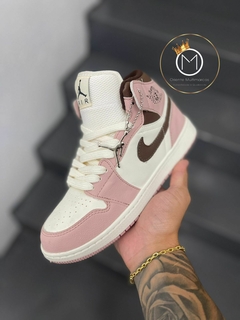 AIR JORDAN MID - comprar online