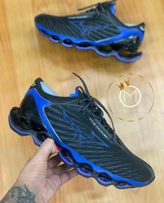 PROPHECY 12