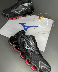 PROPHECY 12s