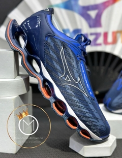 prophecy 12