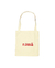 Ecobag - Romã