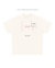 Camiseta Personalizada Premium - Creme na internet
