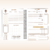 Planner Nossa Senhora de Fátima - comprar online