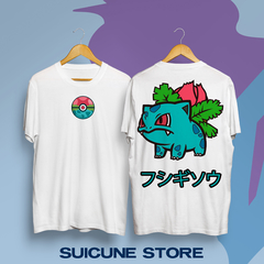 Remera Ivysaur Doble Estampa