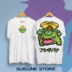 Remera Venusaur Shiny Doble Estampa