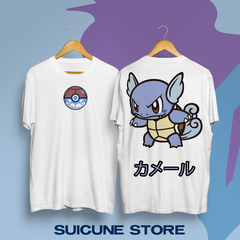 Remera Wartortle Doble Estampa