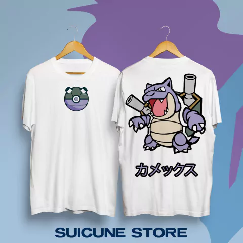 Remera Blastoise Shiny Doble Estampa