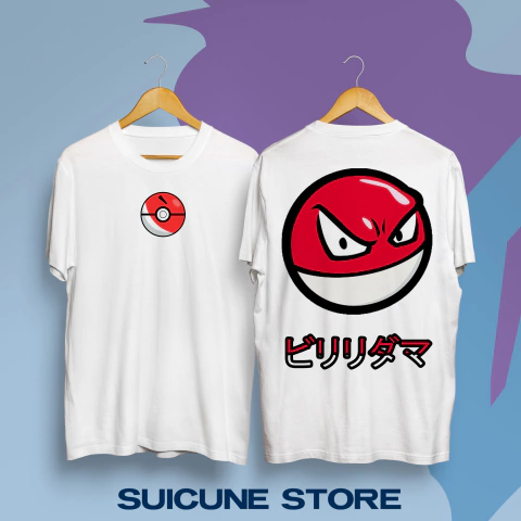 Remera Voltorb Doble Estampa