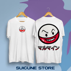 Remera Oversize Electrode Doble Estampa