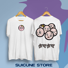 Remera Exeggcute Doble Estampa