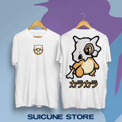 Remera Oversize Cubone Doble Estampa