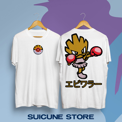 Remera Oversize HitmonchanDoble Estampa