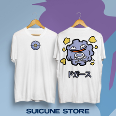 Remera Oversize Koffing Doble Estampa
