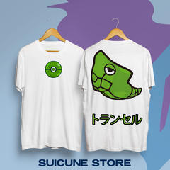 Remera Oversize Metapod Doble Estampa