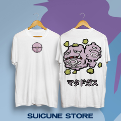 Remera Weezing Doble Estampa